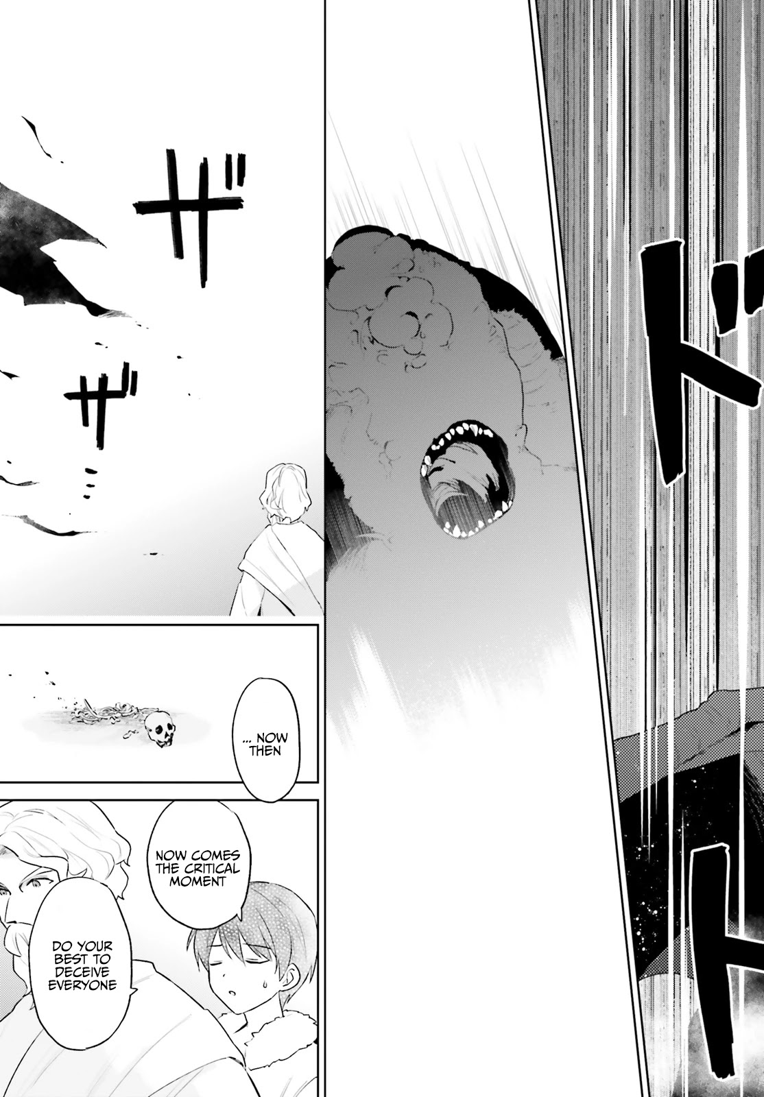 In Another World With My Smartphone Chapter 56 page 10 - Chapter 56