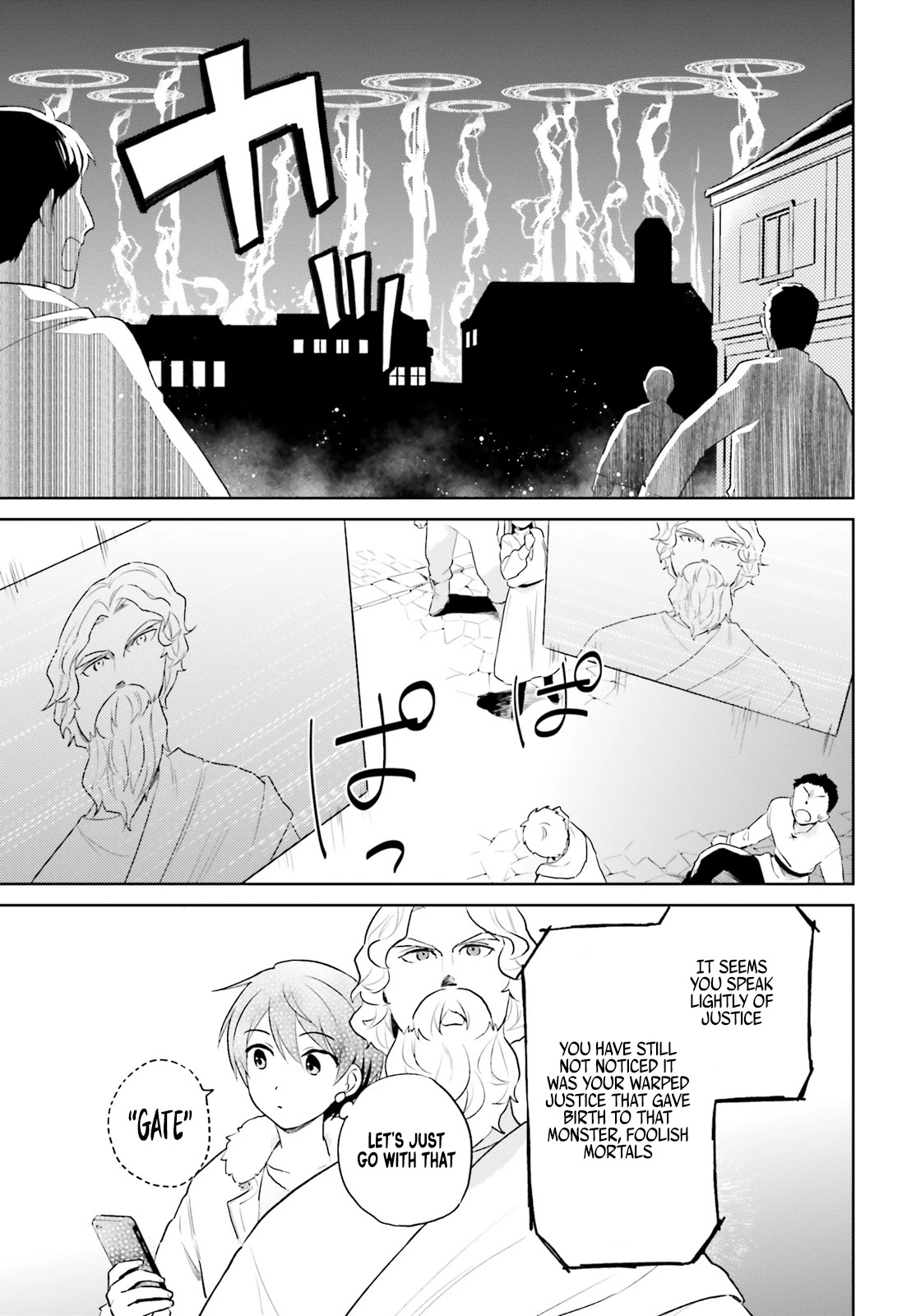 In Another World With My Smartphone Chapter 56 page 12 - Chapter 56