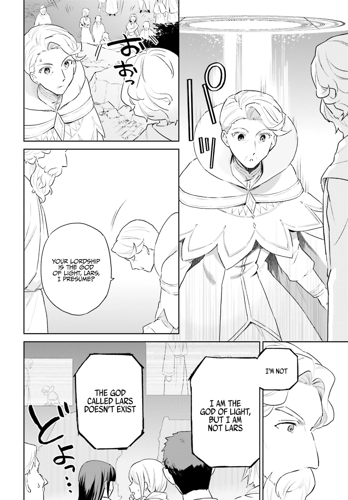 In Another World With My Smartphone Chapter 56 page 13 - Chapter 56