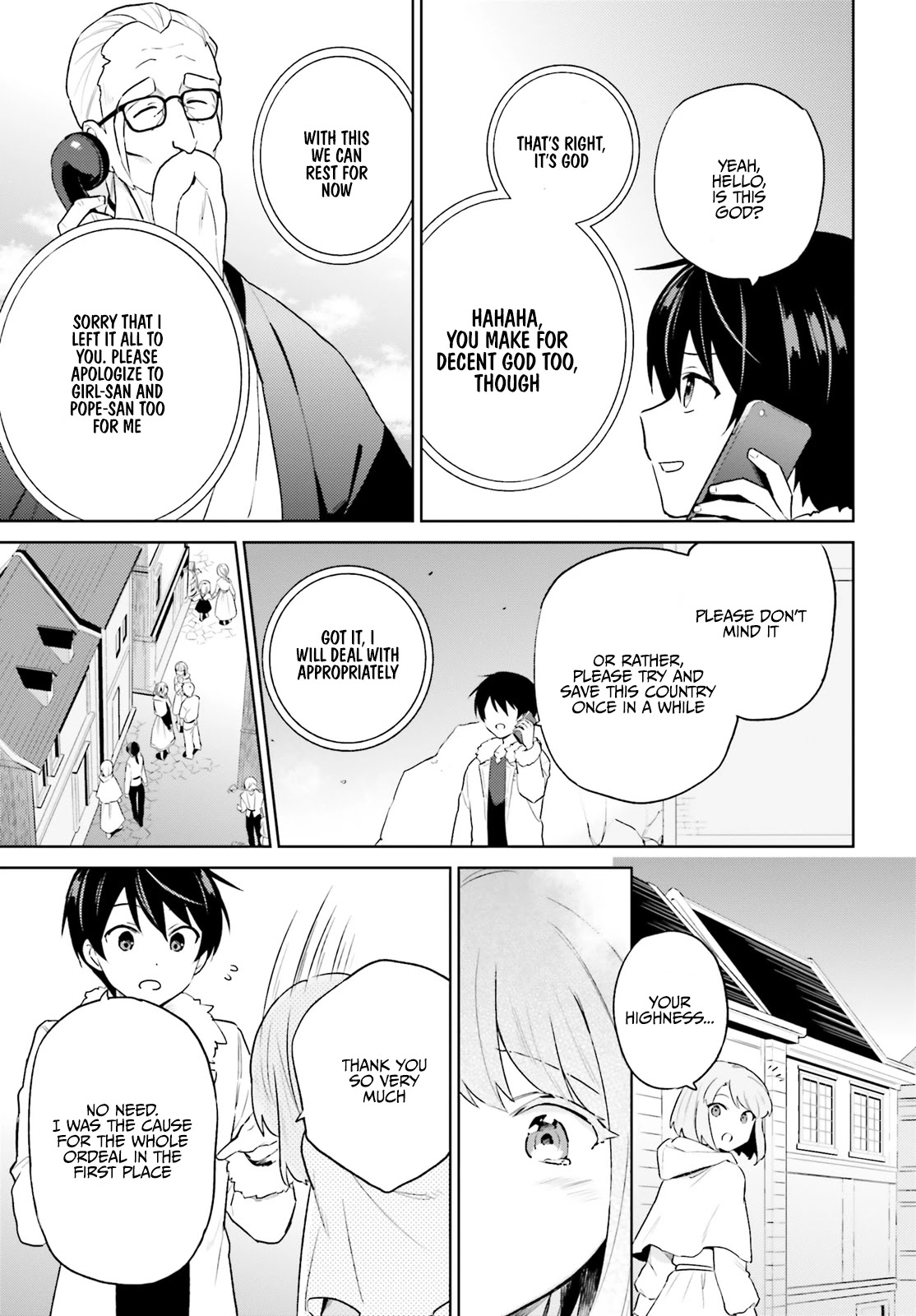 In Another World With My Smartphone Chapter 56 page 20 - Chapter 56
