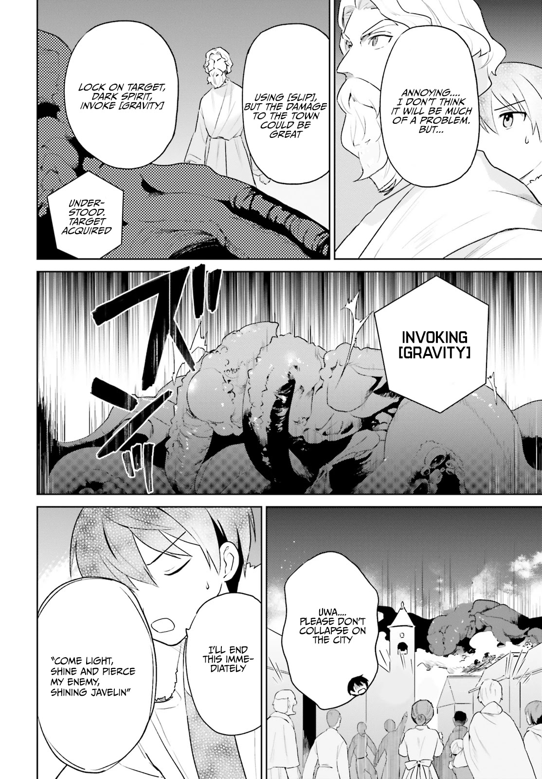 In Another World With My Smartphone Chapter 56 page 7 - Chapter 56