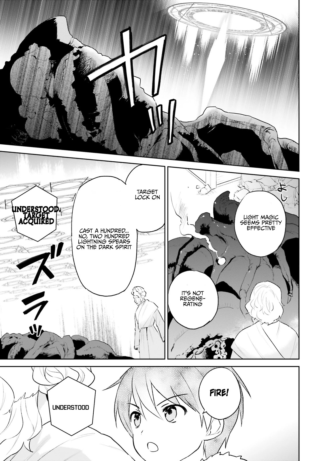 In Another World With My Smartphone Chapter 56 page 8 - Chapter 56