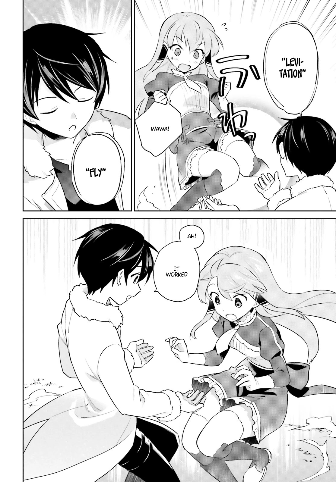 In Another World With My Smartphone Chapter 57 page 12 - Chapter 57: Episode 57