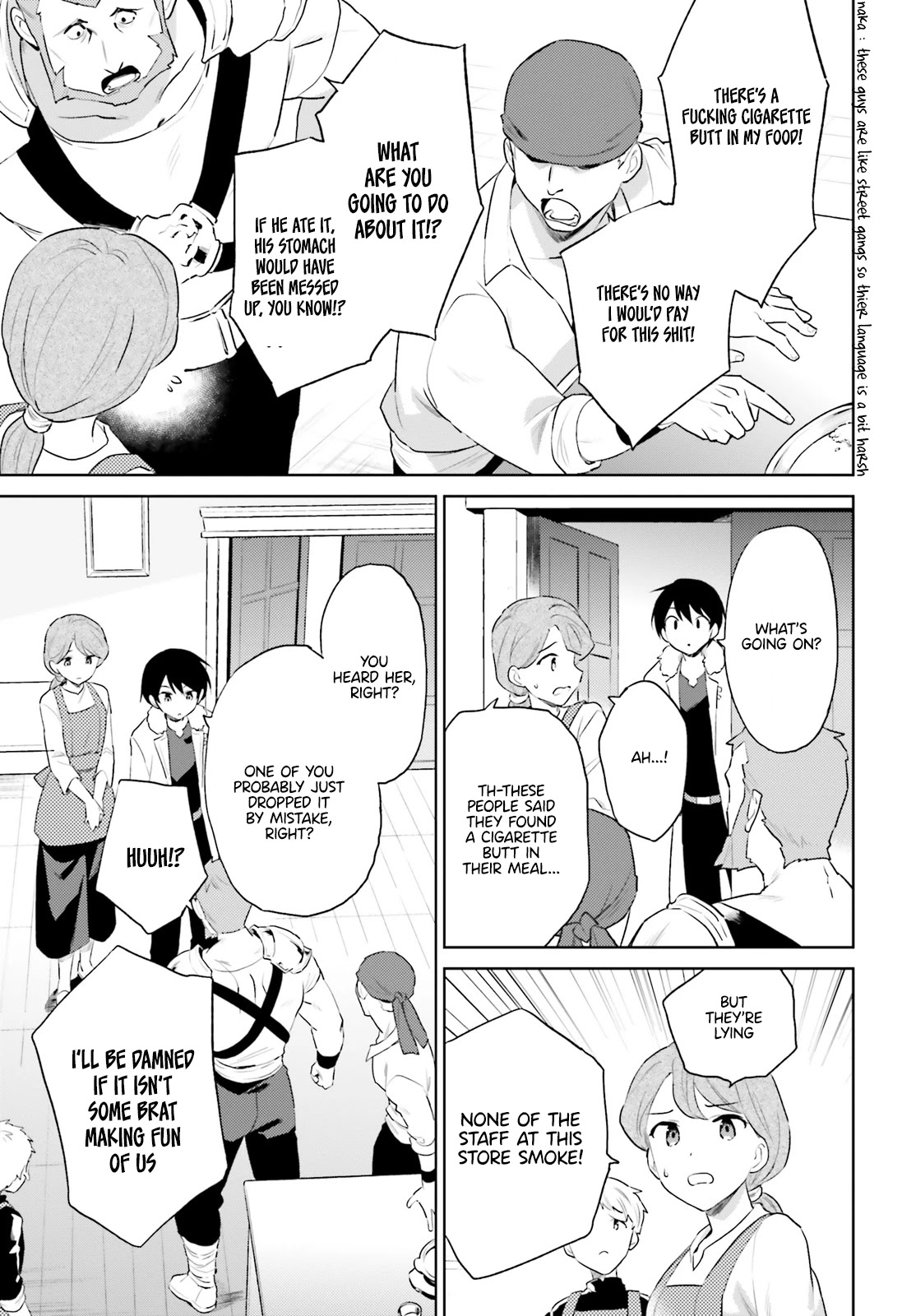 In Another World With My Smartphone Chapter 57 page 15 - Chapter 57: Episode 57