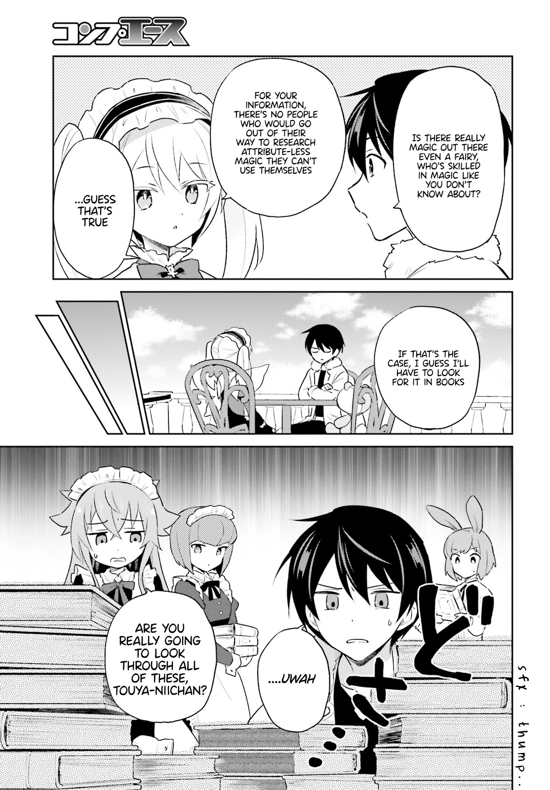 In Another World With My Smartphone Chapter 57 page 3 - Chapter 57: Episode 57