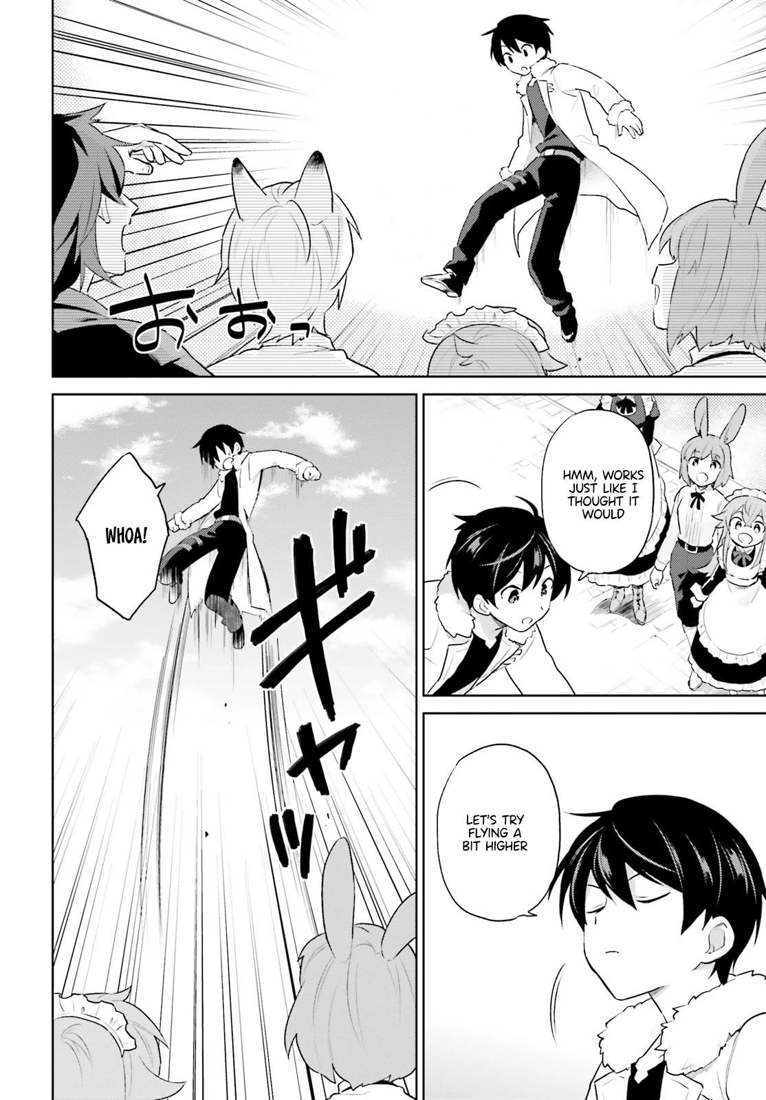 In Another World With My Smartphone Chapter 57 page 8 - Chapter 57: Episode 57