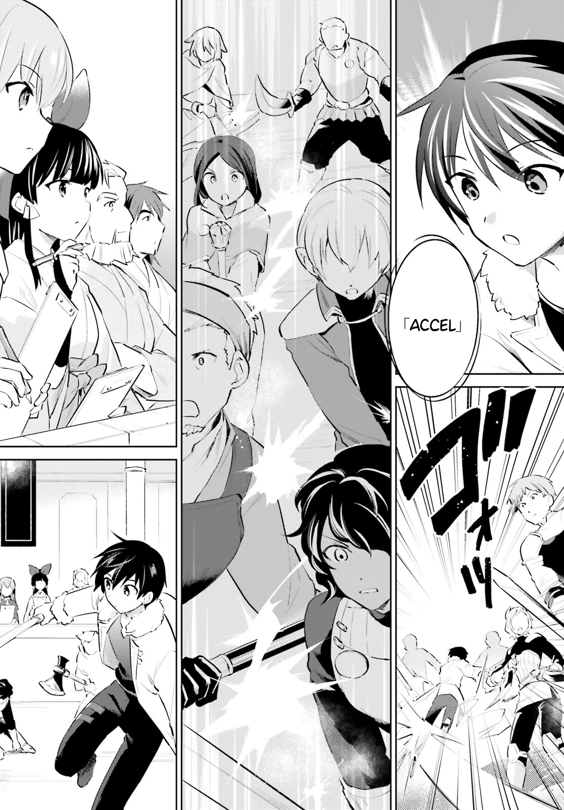 In Another World With My Smartphone Chapter 58 page 12 - Chapter 58