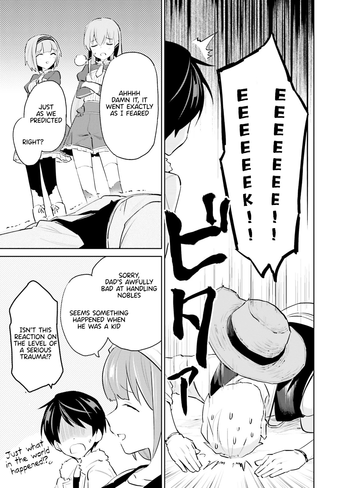 In Another World With My Smartphone Chapter 59 page 11 - Chapter 59: Episode 59