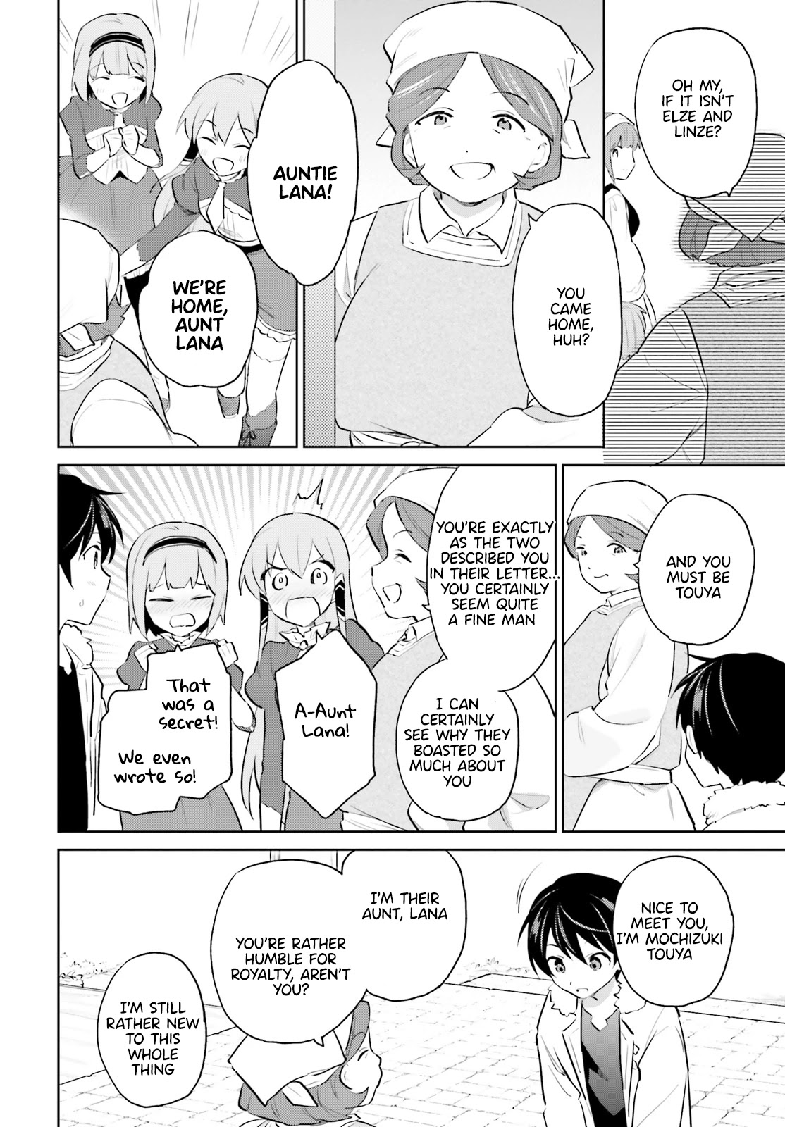 In Another World With My Smartphone Chapter 59 page 14 - Chapter 59: Episode 59