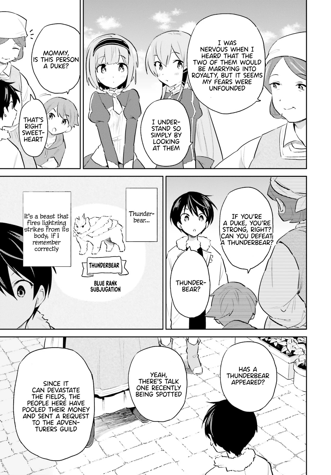 In Another World With My Smartphone Chapter 59 page 15 - Chapter 59: Episode 59