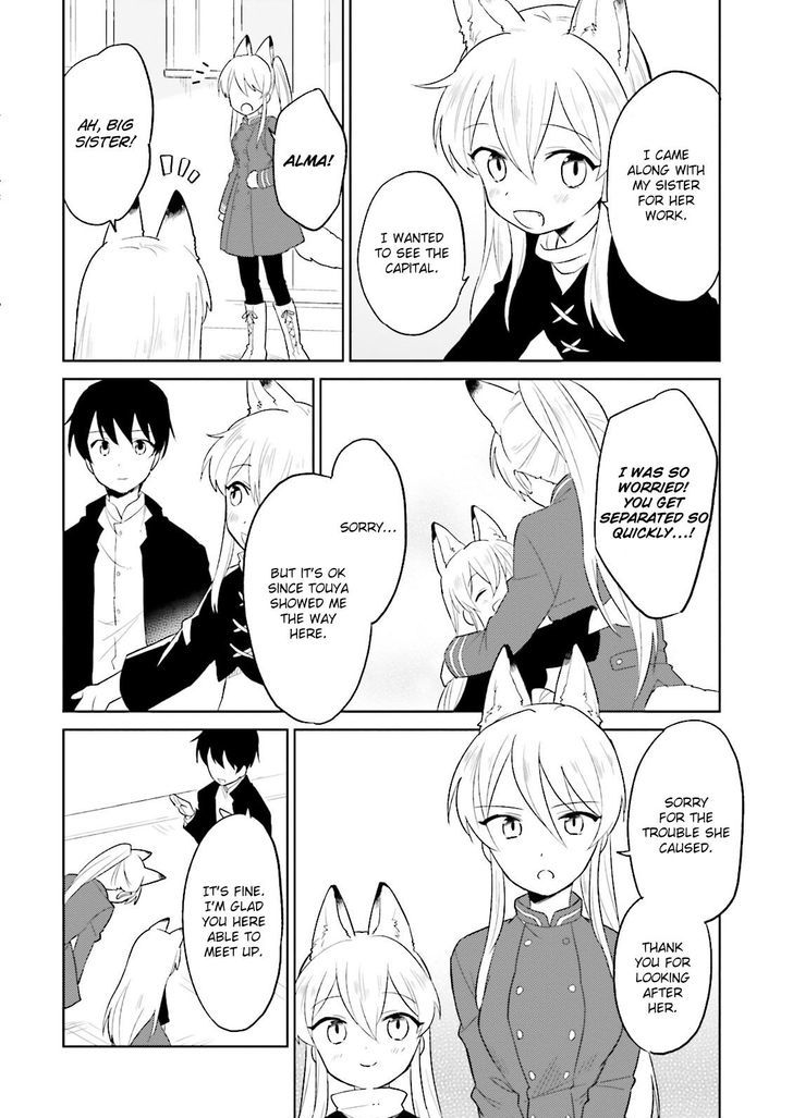 In Another World With My Smartphone Chapter 6 page 10 - Chapter 6
