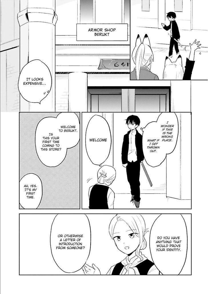 In Another World With My Smartphone Chapter 6 page 11 - Chapter 6