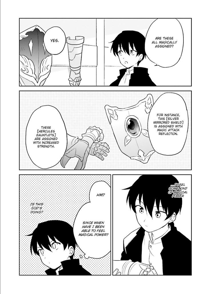 In Another World With My Smartphone Chapter 6 page 13 - Chapter 6