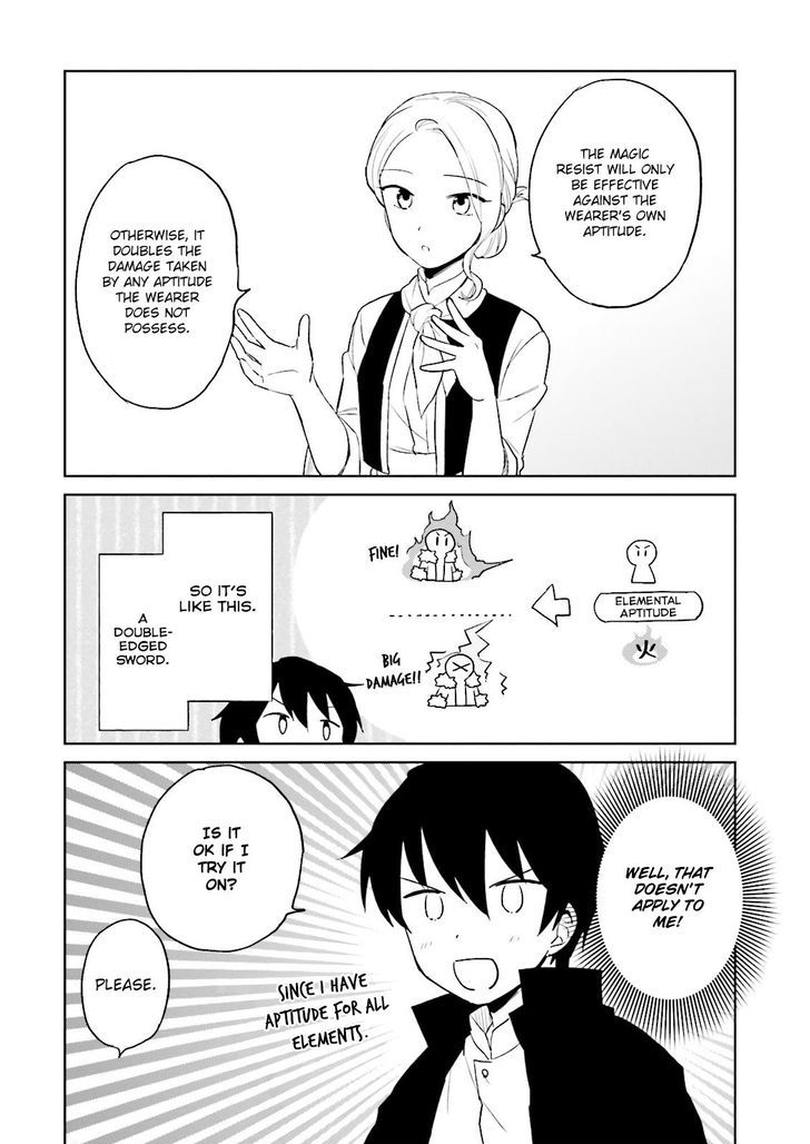 In Another World With My Smartphone Chapter 6 page 16 - Chapter 6