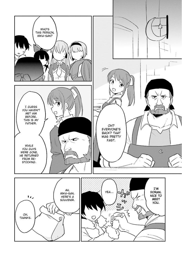 In Another World With My Smartphone Chapter 6 page 22 - Chapter 6