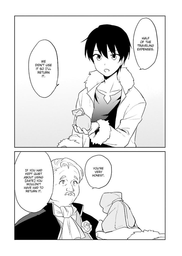 In Another World With My Smartphone Chapter 6 page 26 - Chapter 6