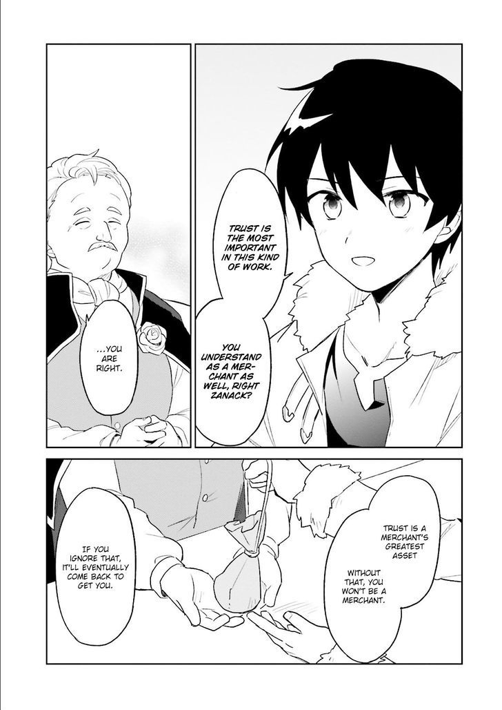 In Another World With My Smartphone Chapter 6 page 27 - Chapter 6