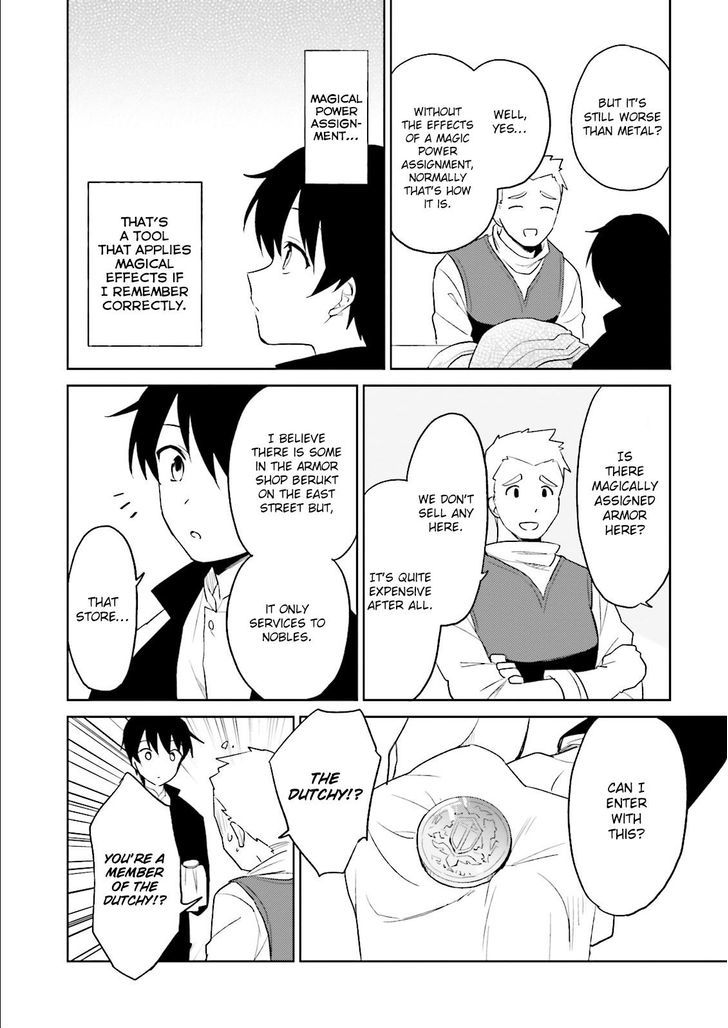 In Another World With My Smartphone Chapter 6 page 5 - Chapter 6