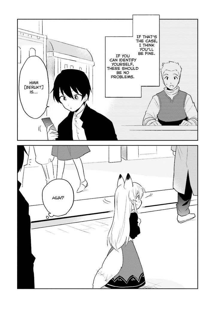 In Another World With My Smartphone Chapter 6 page 6 - Chapter 6