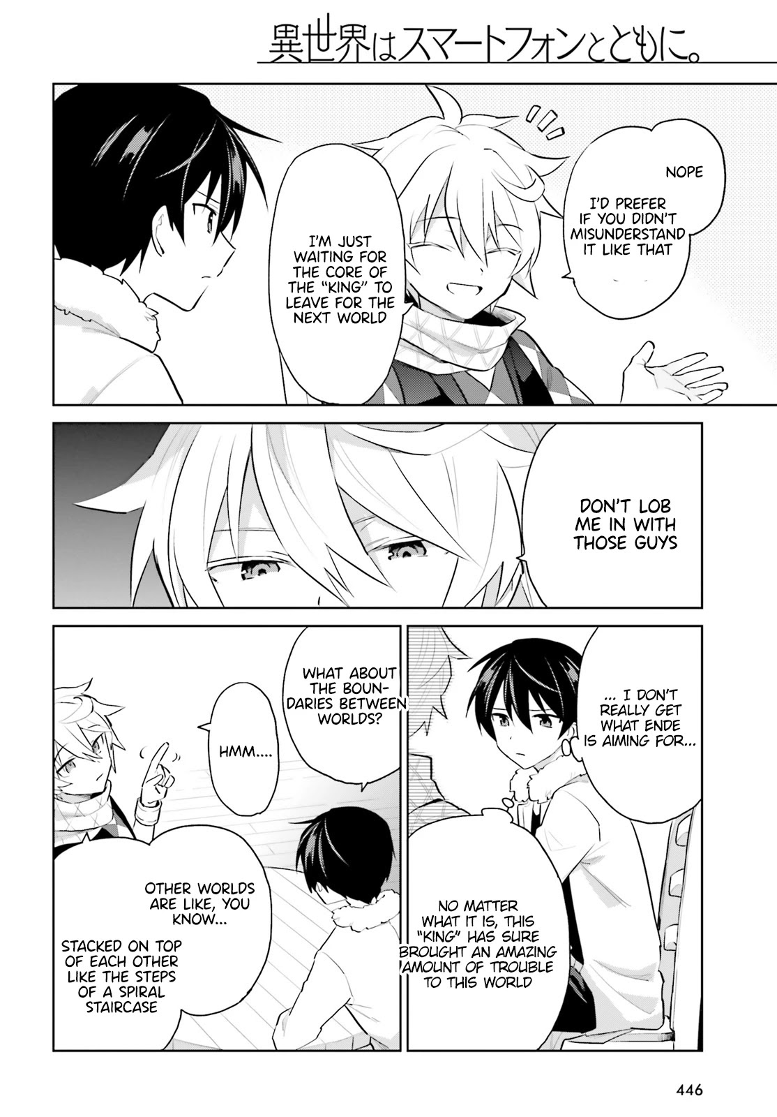 In Another World With My Smartphone Chapter 60 page 10 - Chapter 60: Episode 60