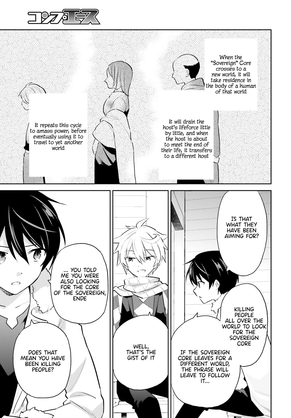 In Another World With My Smartphone Chapter 60 page 9 - Chapter 60: Episode 60