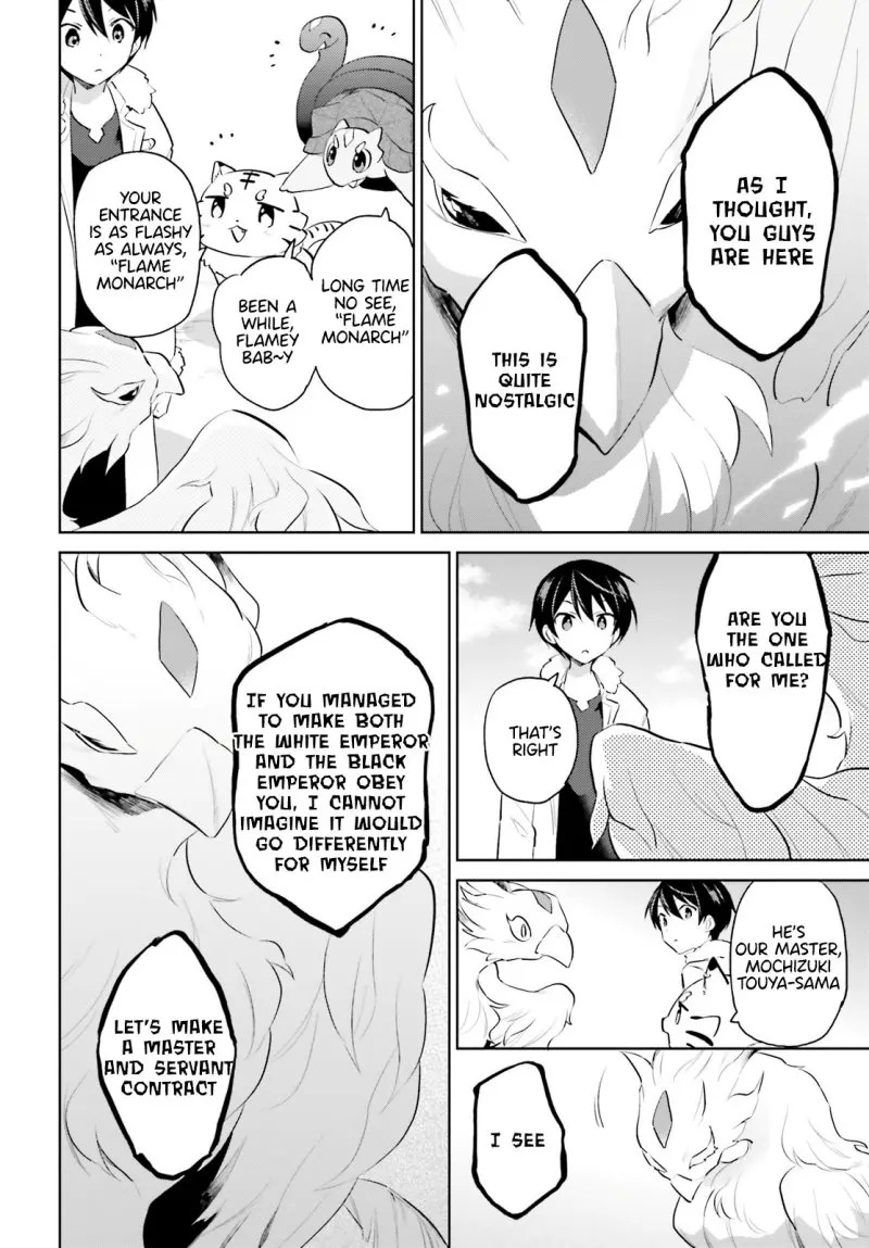 In Another World With My Smartphone Chapter 61 page 10 - Chapter 61