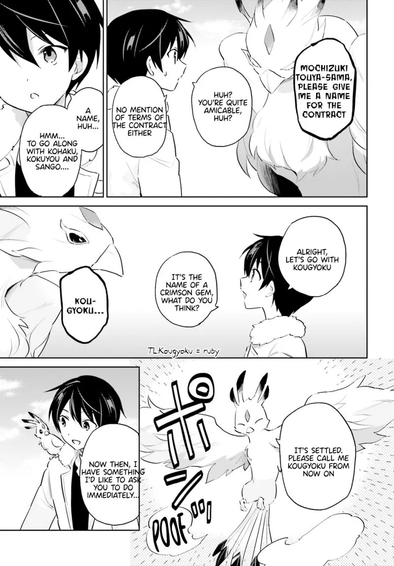 In Another World With My Smartphone Chapter 61 page 11 - Chapter 61