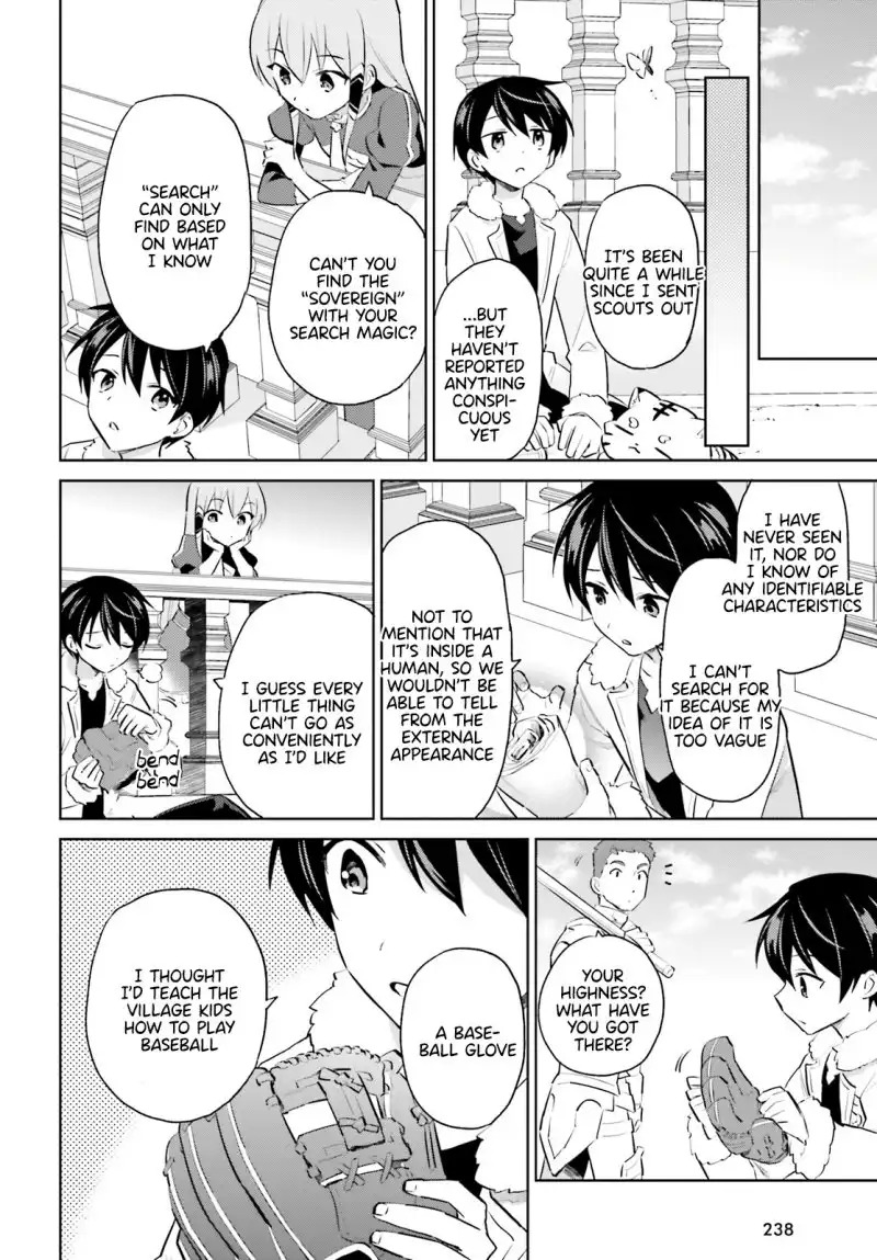 In Another World With My Smartphone Chapter 61 page 12 - Chapter 61