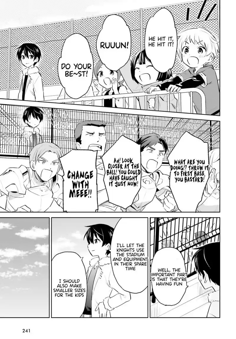 In Another World With My Smartphone Chapter 61 page 15 - Chapter 61
