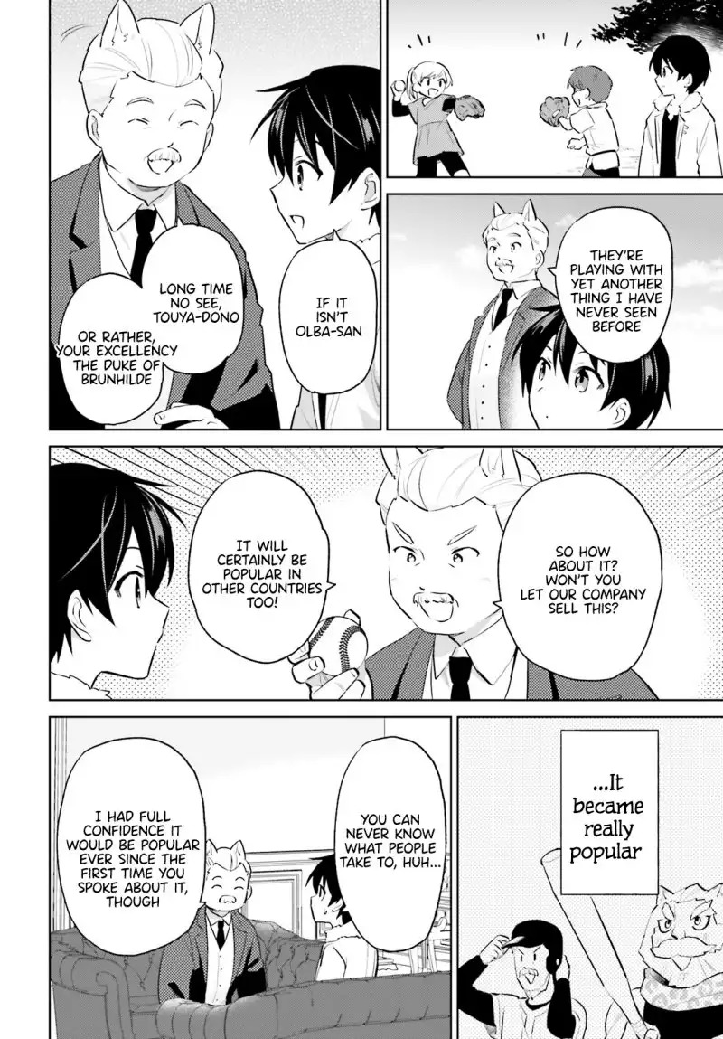 In Another World With My Smartphone Chapter 61 page 16 - Chapter 61