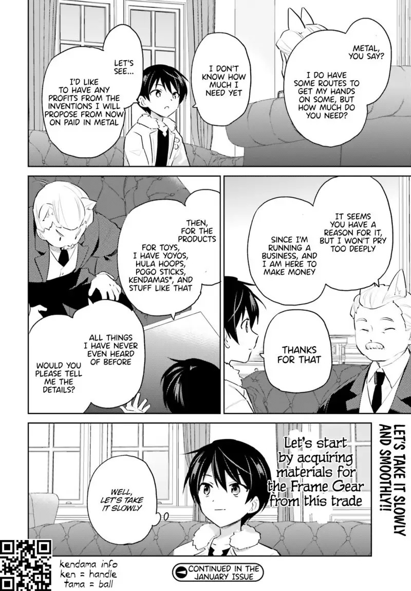 In Another World With My Smartphone Chapter 61 page 18 - Chapter 61