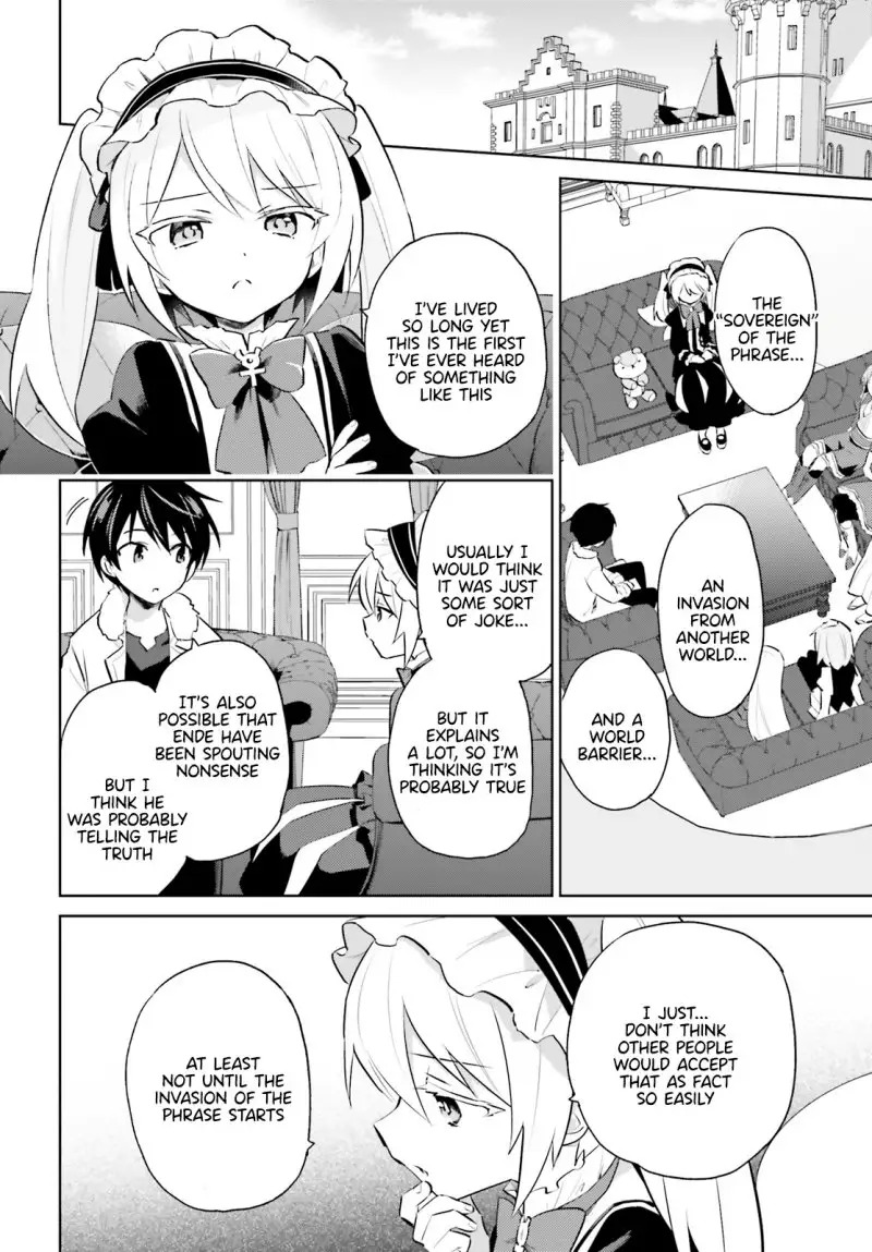 In Another World With My Smartphone Chapter 61 page 2 - Chapter 61