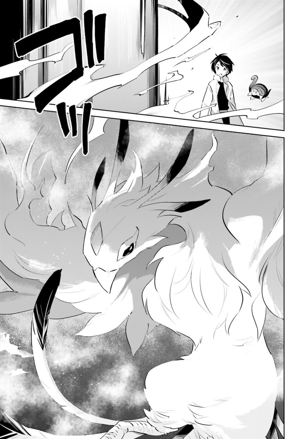 In Another World With My Smartphone Chapter 61 page 9 - Chapter 61