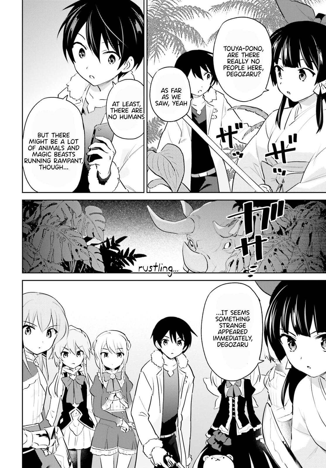 In Another World With My Smartphone Chapter 62 page 10 - Chapter 62: Episode 62