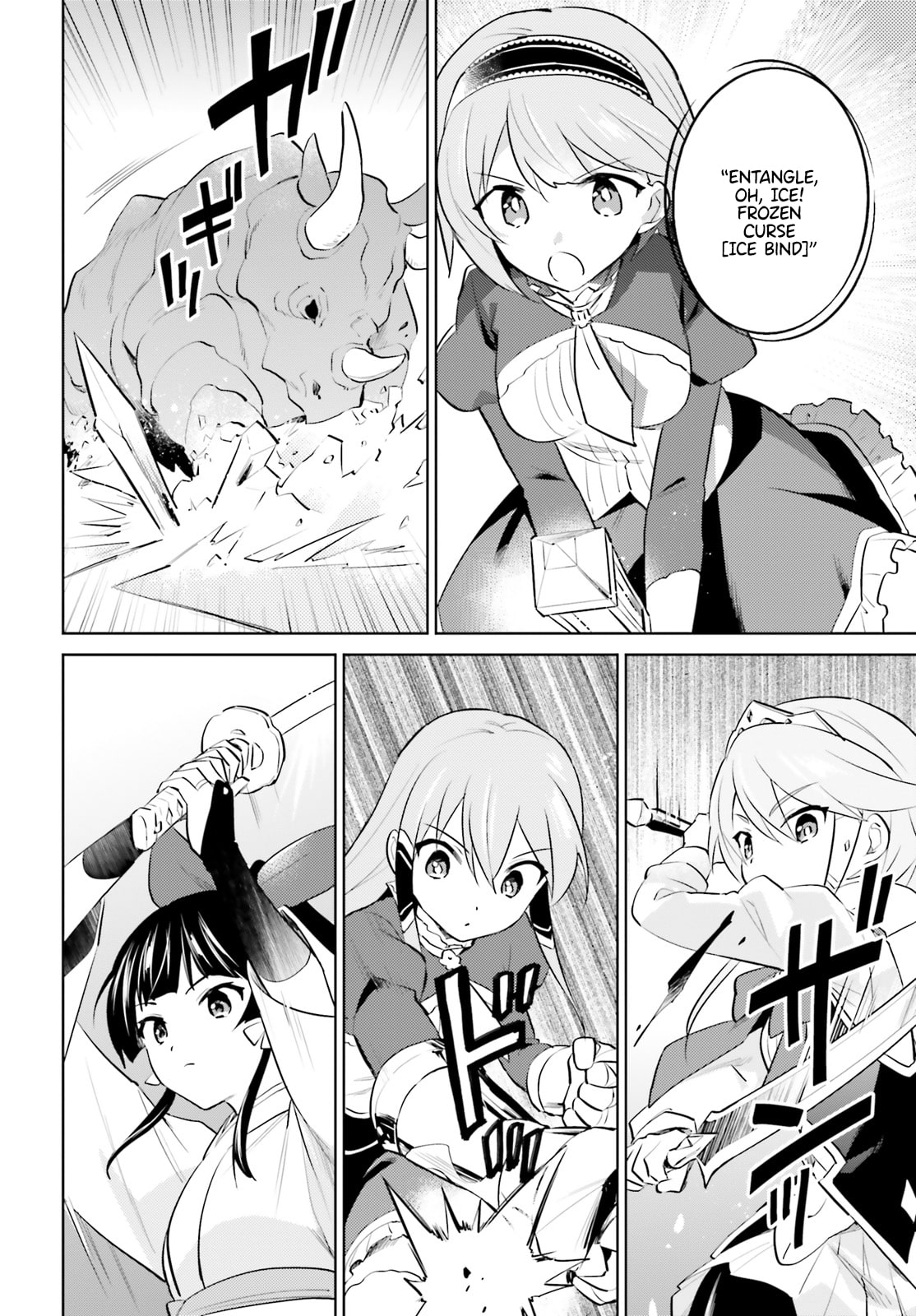 In Another World With My Smartphone Chapter 62 page 12 - Chapter 62: Episode 62
