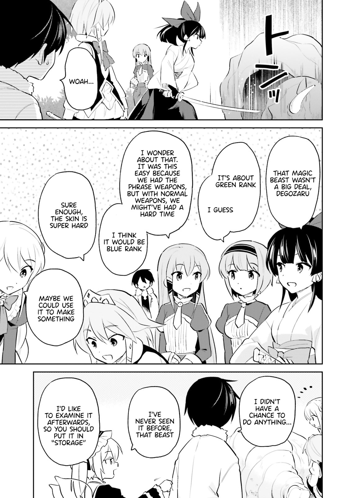 In Another World With My Smartphone Chapter 62 page 13 - Chapter 62: Episode 62