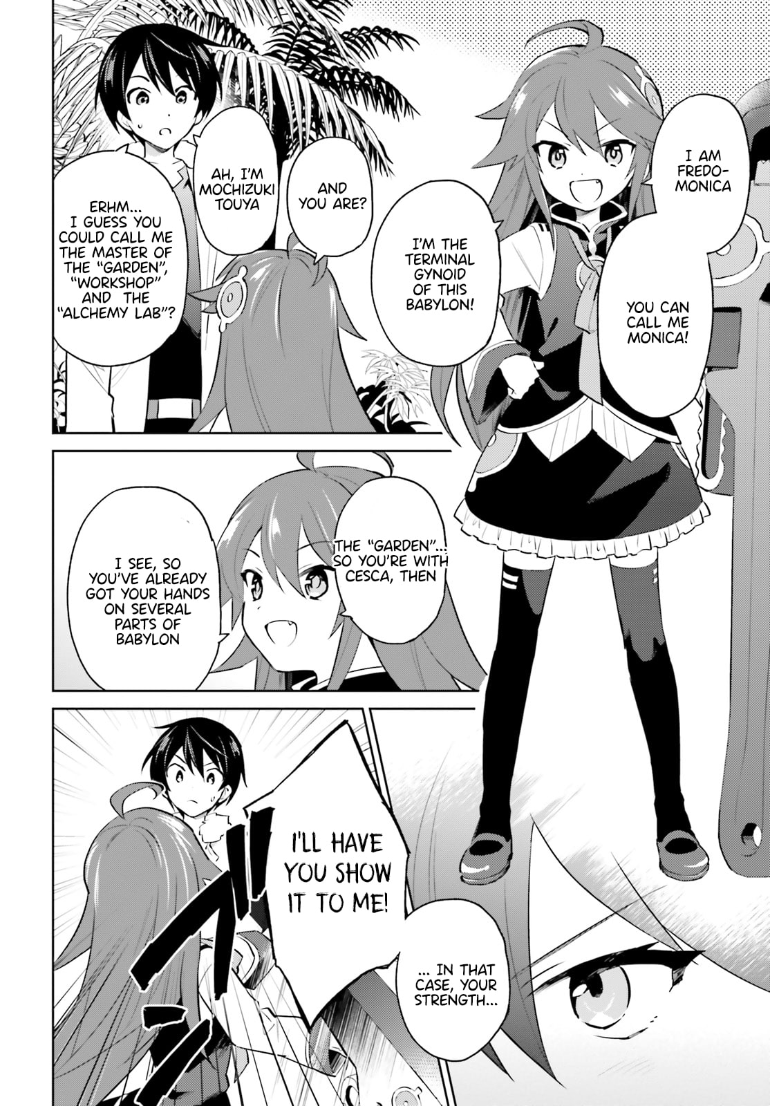 In Another World With My Smartphone Chapter 62 page 16 - Chapter 62: Episode 62