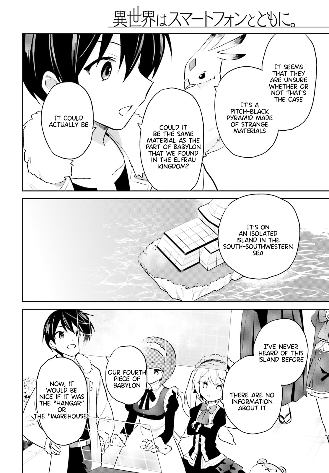 In Another World With My Smartphone Chapter 62 page 8 - Chapter 62: Episode 62