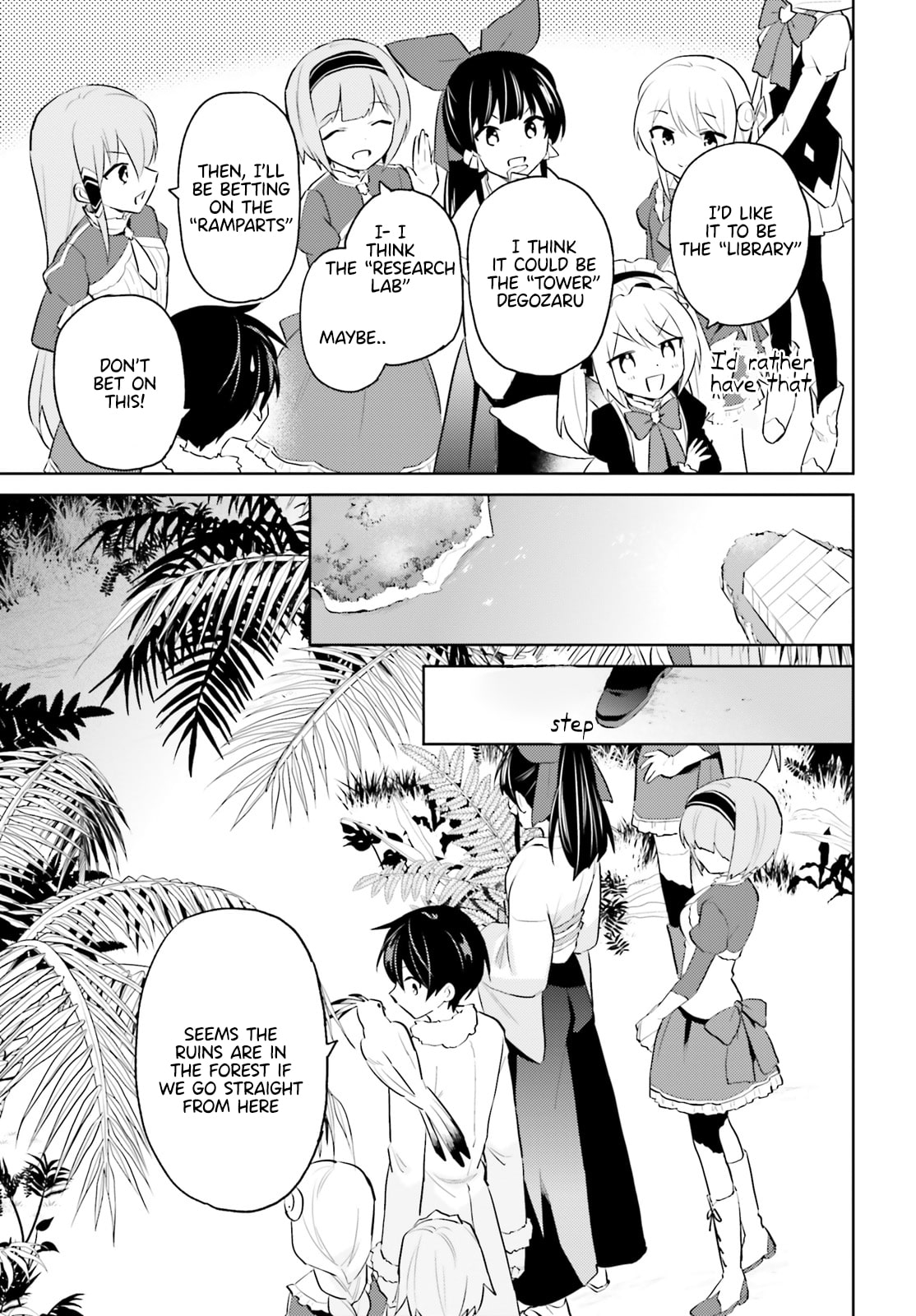 In Another World With My Smartphone Chapter 62 page 9 - Chapter 62: Episode 62