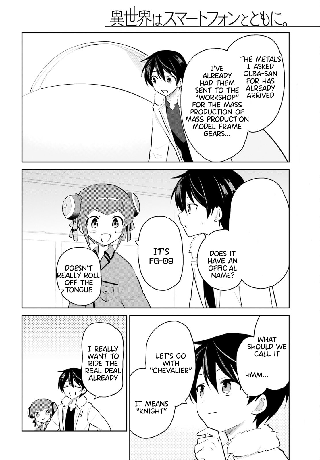 In Another World With My Smartphone Chapter 63 page 10 - Chapter 63