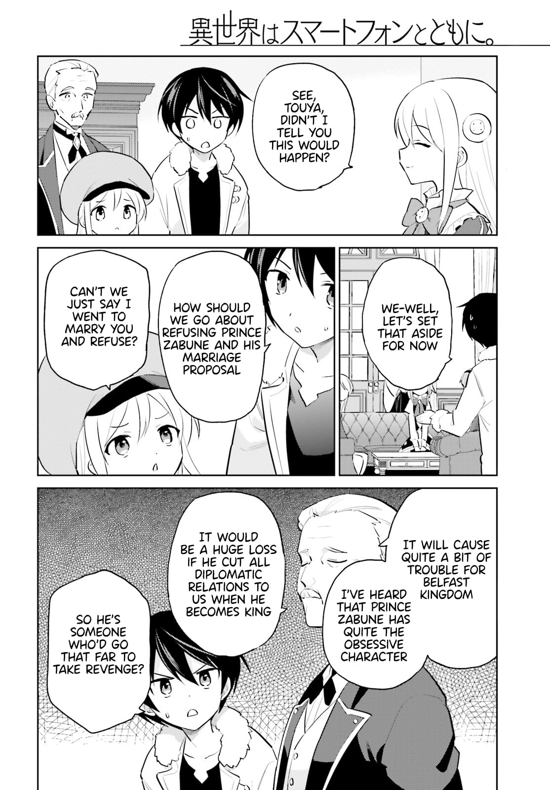 In Another World With My Smartphone Chapter 63 page 18 - Chapter 63