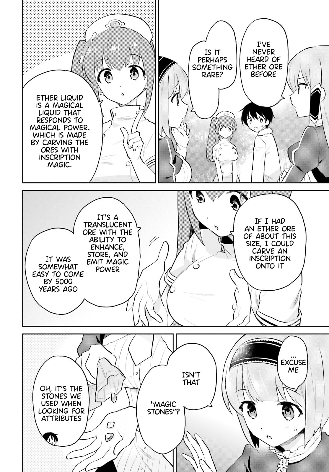 In Another World With My Smartphone Chapter 63 page 2 - Chapter 63