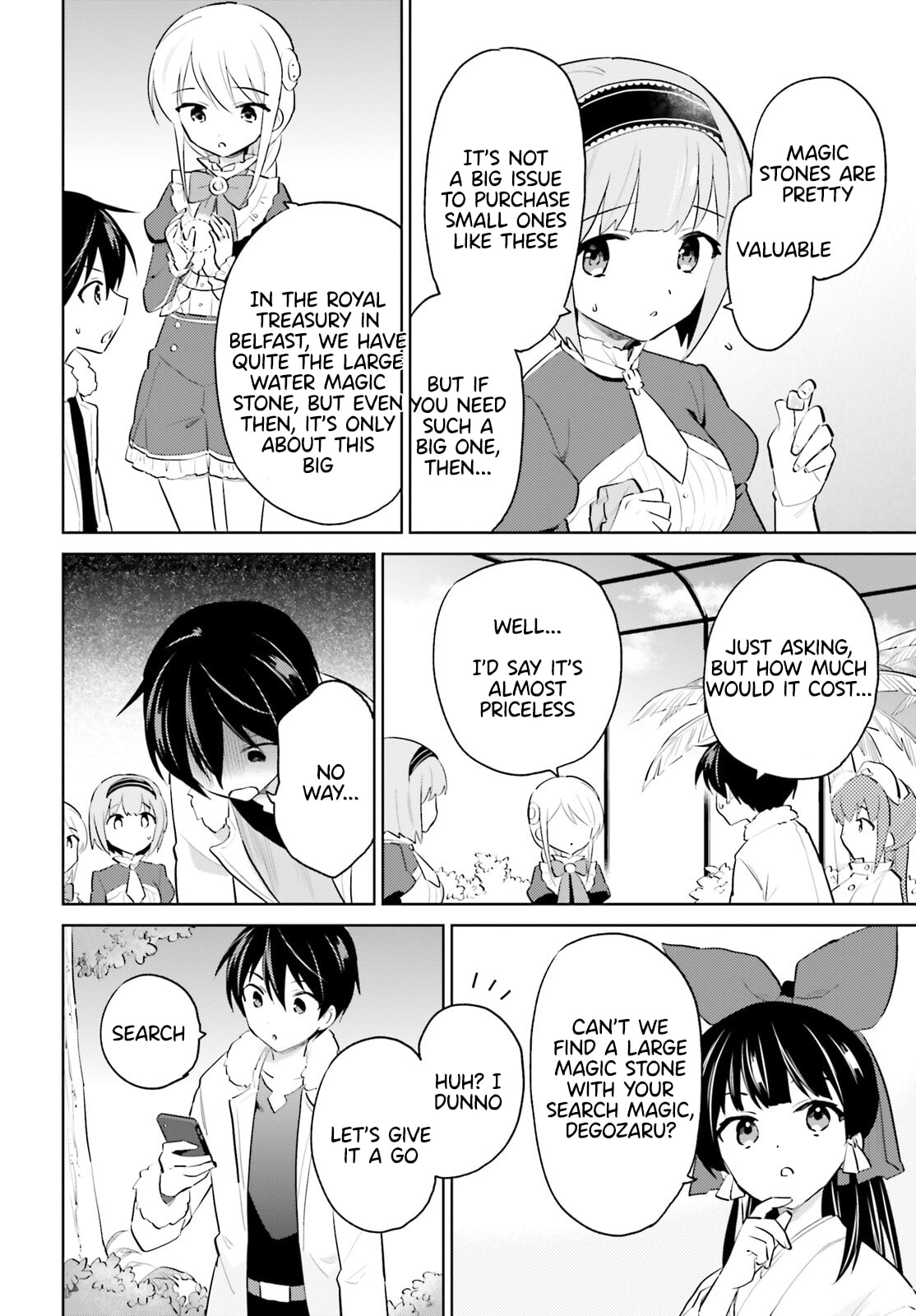 In Another World With My Smartphone Chapter 63 page 4 - Chapter 63