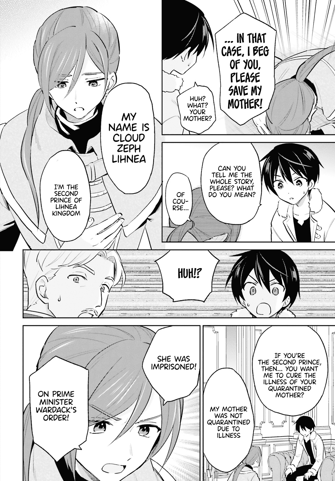 In Another World With My Smartphone Chapter 64 page 10 - Chapter 64