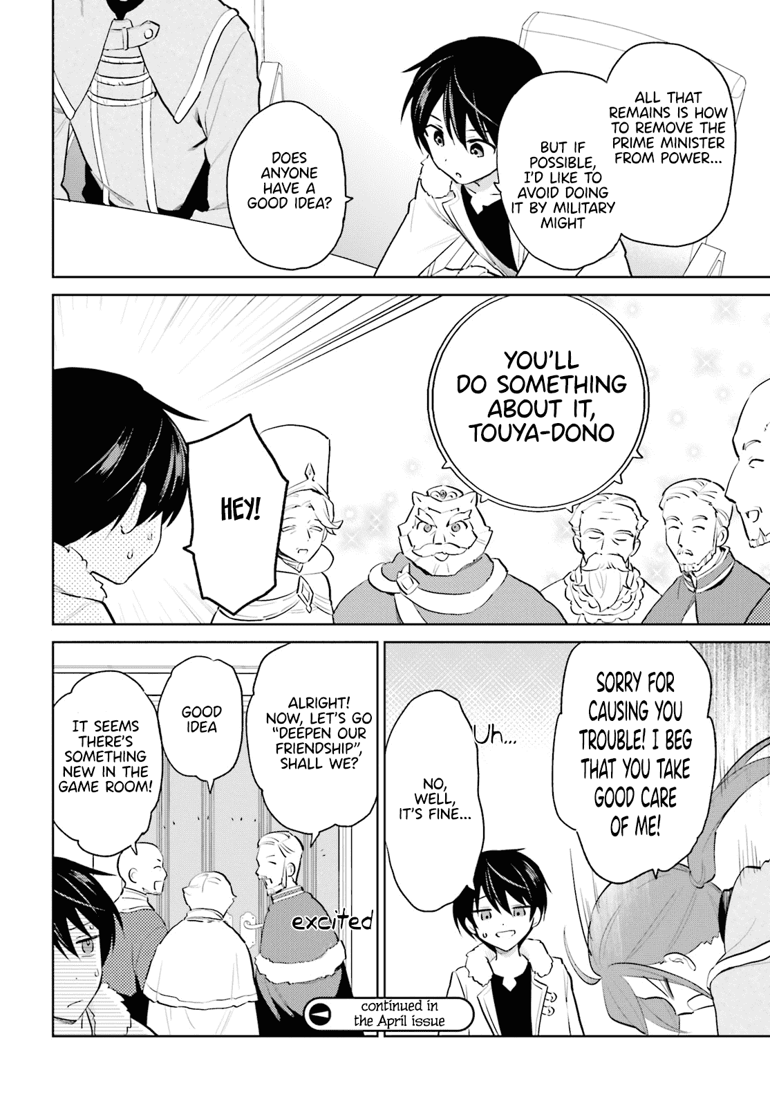 In Another World With My Smartphone Chapter 64 page 20 - Chapter 64