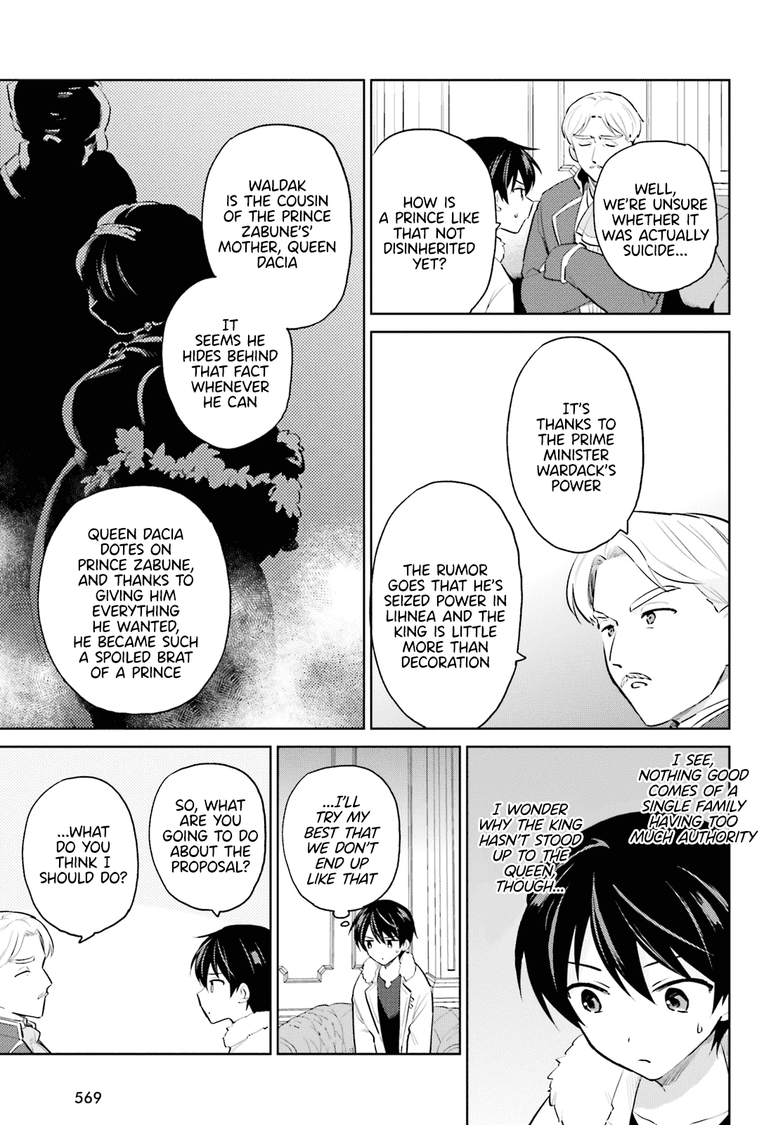 In Another World With My Smartphone Chapter 64 page 3 - Chapter 64