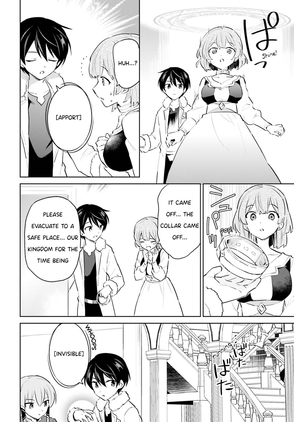 In Another World With My Smartphone Chapter 65 page 10 - Chapter 65