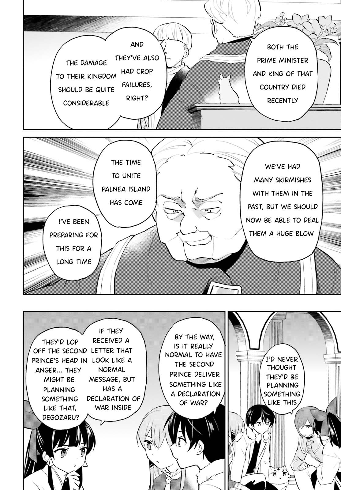 In Another World With My Smartphone Chapter 65 page 14 - Chapter 65