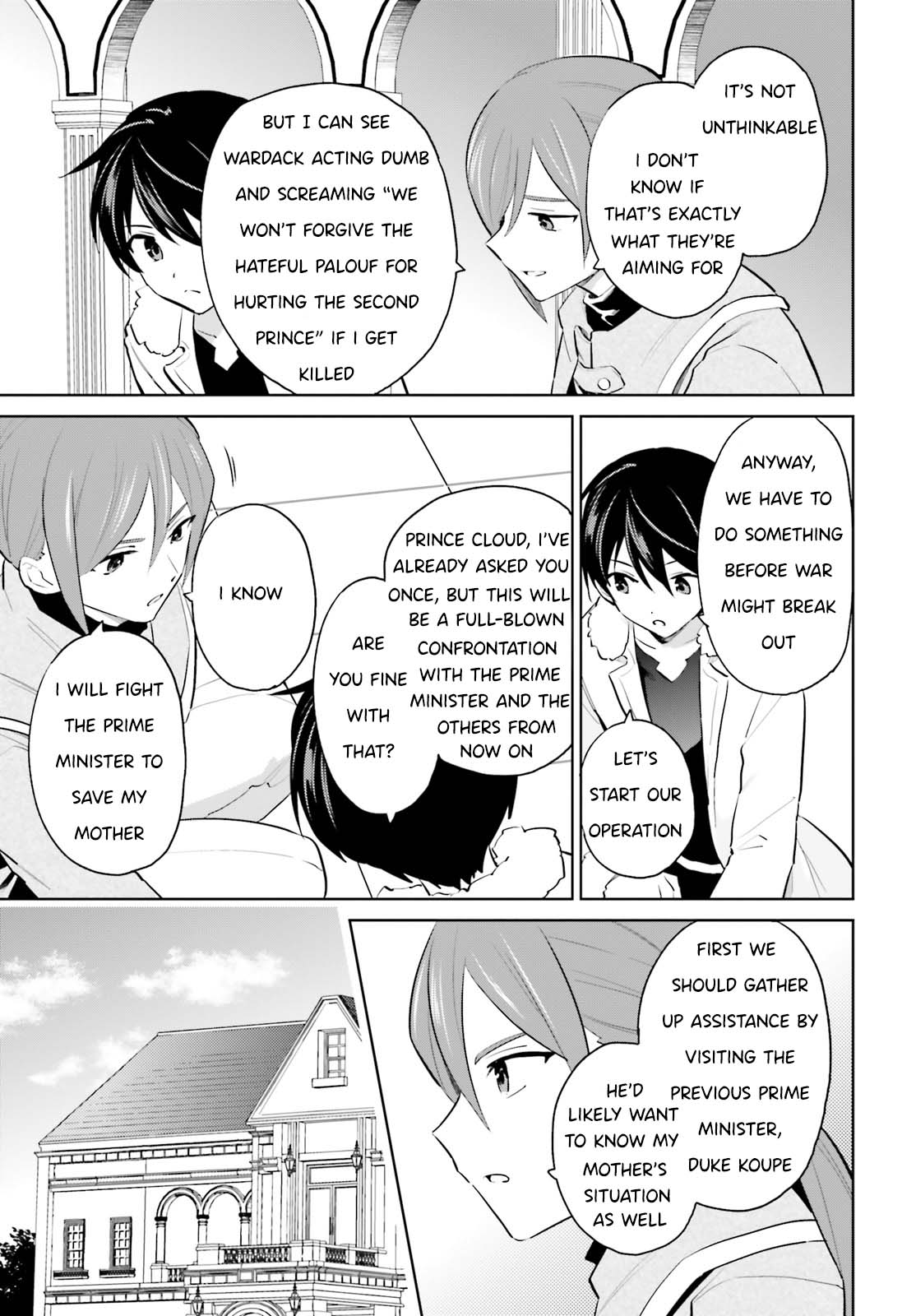 In Another World With My Smartphone Chapter 65 page 15 - Chapter 65