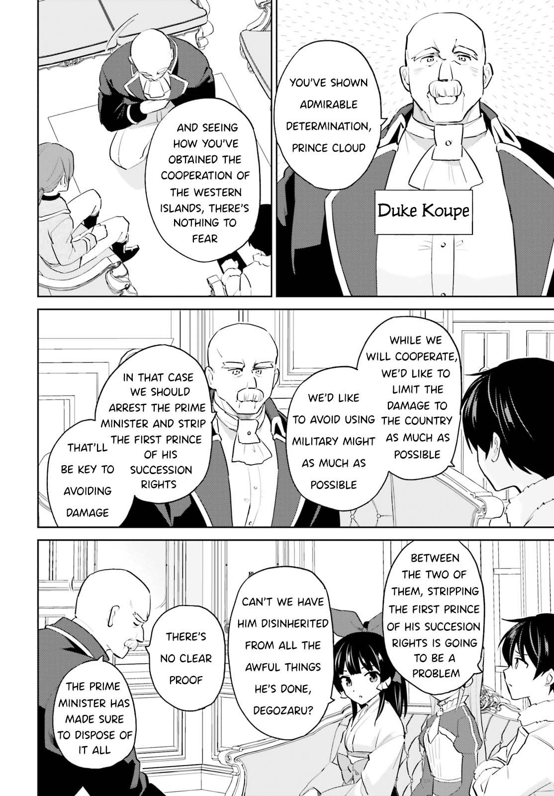In Another World With My Smartphone Chapter 65 page 16 - Chapter 65